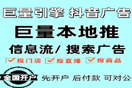 SEM竞价专员优化策略案例分析